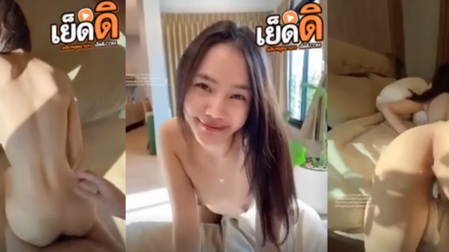 คลิปหลุด kkimkkimmy น้องคิมมี่ สาวสวยหุ่นนางแบบตัวเล็ดขาวเนียนน่าเย็ดหีสุดๆโดนควยกระเด้าใส่หีรัวครางเสียวๆเย็ดแตกในคารูหีเลย