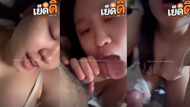 คลิปหลุด Bow_Than น้องโบว์ สาวอวบโม็คควยยั่วแฟนหนุ่มไห้ควยเเข็งเเล้วเอามายัดใส่หีตัวเองซอยเสียวนอนร้องครางฟินๆหี