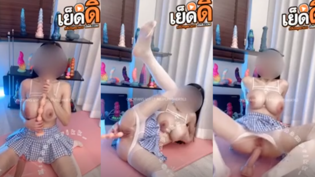 คลิปหลุด npxvip น้องน้ำพริก นมใหญ่หีเนียนๆนั่งเงี่ยนเบ็ดหีโชว์เสียวก่อนควบปลอมเย็ดหีจับตอกรัวๆเสียวน้ำหีพุ่ง
