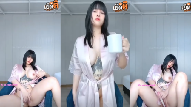 คลิปหลุด สาวอวบหุ่นเเซ่บโชว์เสียวยามเช้าตื่นมาเเล้วเงี่ยนเลยนั่งเบ็ดหีช่วยตัวเองยั่วๆหีโครตน่าเลียอยากเอาควยยัดกระแทกจริงๆเลย