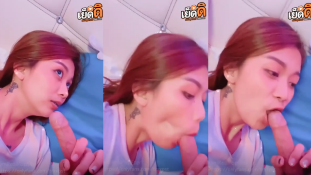 คลิปหลุด ทางบ้า่นเงี่ยนควยจัดงัดควยเข้าปากแฟนสาวสุดสวยนอนดูดควยไห้เพลินๆเสียวๆก่อนเลียควยอมรัวๆน้ำแตกคาปาก